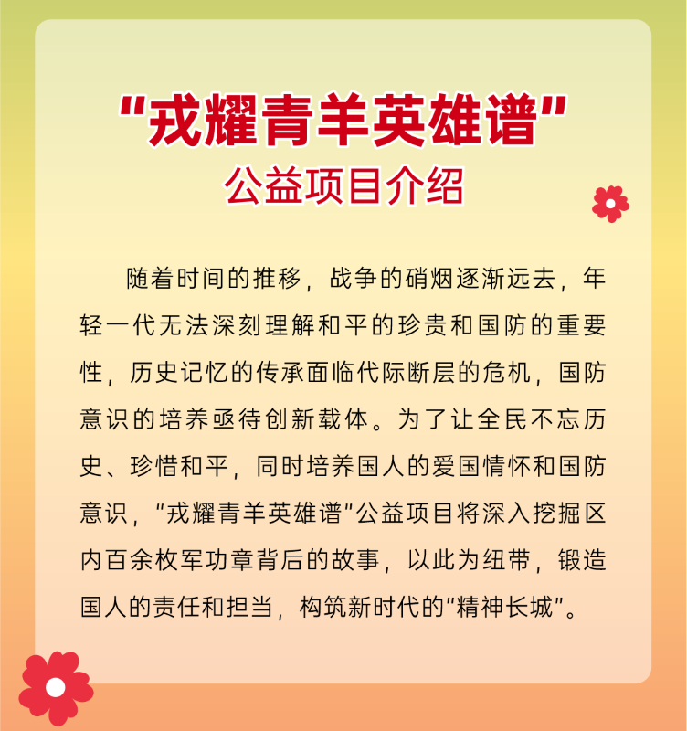 微信图片_20250710135059.png
